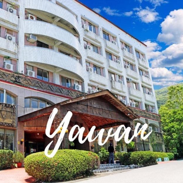 Yawan Hotel Wenquan Eksteriør bilde
